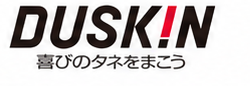 株式会社ダスキン